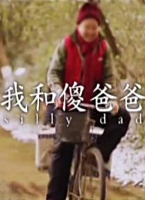 在线观看网址入口2020国产